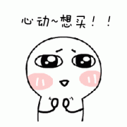 蓝色化妆品平价品牌排行榜(例假可以吃酸奶么)