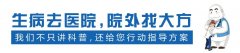 怎么瘦大腿两侧不吃药(大腿外侧胖怎么让它瘦下去)