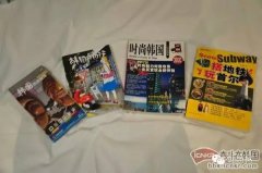 批发韩国品牌化妆品排行榜(批发韩国品牌化妆品排行榜大全)