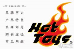 日本微缩化妆箱品牌排行榜(日本中档化妆品品牌)