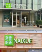 化妆包日本品牌排行榜(化妆包日本品牌排行榜大全)