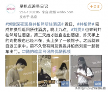 腿变瘦的方法图片(把腿变瘦的方法)