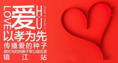 保护女性的服装设计师(保护女性的服装设计师叫什么)