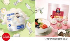 新加坡晚宴化妆品牌排行榜(新加坡晚宴化妆品牌排行榜及价格)