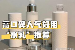 十大良心化妆品品牌排行榜(十大化妆品牌排行榜品牌)