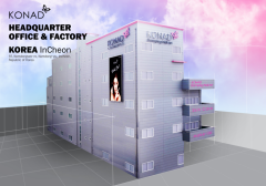 首尔修复化妆品品牌排行榜(首尔修复化妆品品牌排行榜前十)