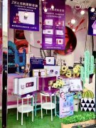 洛阳化妆品品牌排行榜新(洛阳化妆品有限公司)