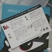韩国化妆品礼盒品牌排行榜(韩国所有化妆品品牌大全)