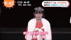 女童服装品牌排行榜前十名