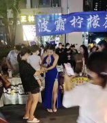 女性服装销售工(职业装女销售员)