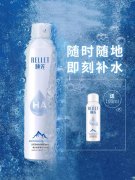 医用化妆品排行榜品牌(医用十大护肤品品牌)