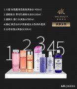 平价防尘化妆品品牌排行榜(平价防尘化妆品品牌排行榜)