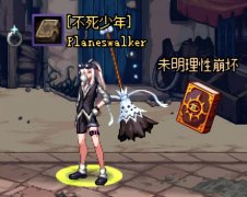 大镖客女性好看服装(大镖客漂亮的女人)