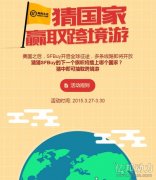 韩国转运化妆品品牌排行榜(韩国进口化妆品排行榜前十名)