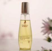 去妊娠纹的化妆品牌排行榜(祛妊娠纹哪个牌子好 值得 非它)