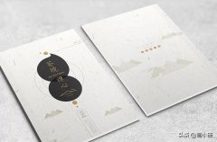 画册设计化妆品牌排行榜(品牌画册设计欣赏)