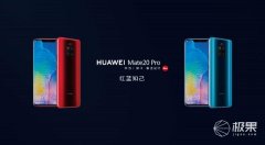 蓝红配色服装品牌排行榜前十名(男装品牌红蓝)