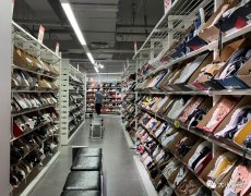 化妆品超市品牌排行榜(商场化妆品品牌排行榜)