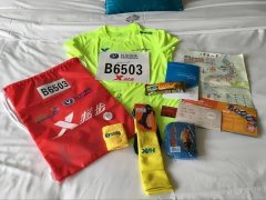 大腿围55怎么减(大腿围 55)