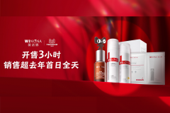 国外的女性服装品牌(国外的女性服装品牌排行榜)