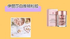 欧洲冷门化妆品品牌排行榜(欧洲化妆品排行榜)