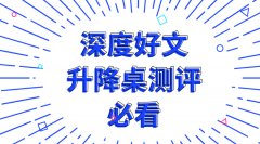 高端大气化妆桌品牌排行榜(高端大气化妆桌品牌排行榜图片)
