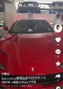 美国女性下午茶服装图片(美国女性下午茶服装图片高清)