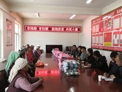 残疾女性服装公司(残疾女性服装公司招聘)