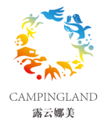 露营情侣服装品牌排行榜(露营用品哪些品牌)