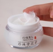 安利化妆品排行榜平价品牌(安利美妆品牌)
