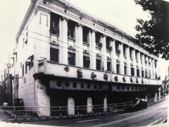 武汉民国女性服装店铺(民国商人服装)