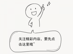 黑豆怎么减肥(黑豆怎么减肥有)