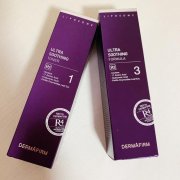 化妆品牌子排行榜乳液(乳液好用的品牌)