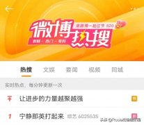 腿越减越粗是怎么回事(越减肥腿越粗怎么办)