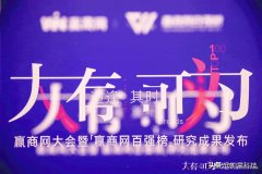 网红书桌化妆品牌排行榜(化妆桌什么品牌排行榜)