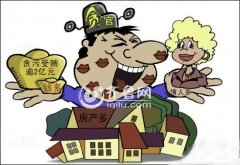 滨州五行服装品牌排行榜(滨州五行服装品牌排行榜前十)