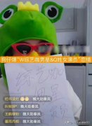 怎么减大粗手臂(怎样减粗手臂)