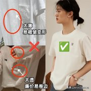 女性服装的面料有哪些(常用的服装面料有哪些)