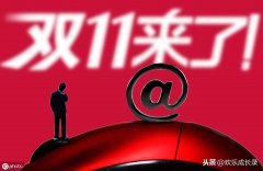 女性服装的消费动机(服装消费行为)