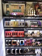 化妆品国际4大品牌排行榜(化妆品国际4大品牌排行榜新)