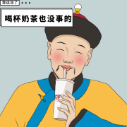 怎么爬坡减肥(爬坡可以减脂肪么)