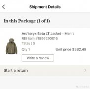 日本一线服装品牌排行榜(日本服装十大品牌)