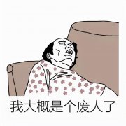 日本甜美品牌化妆品排行榜(日本甜美品牌化妆品排行榜新)