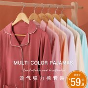 薄款化妆用品品牌排行榜(薄款化妆用品品牌排行榜前十名)