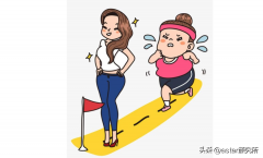 体重轻了但看着没瘦怎么回事(体重轻了但是看起来没瘦)