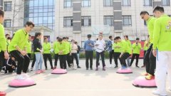 青少儿减脂训练方法(儿童减脂方法)