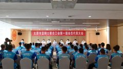 太原外卖服装品牌排行榜前十名(太原外卖有哪些)