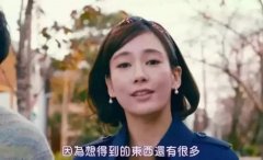 青岛十大化妆品品牌排行榜(青岛十大化妆品品牌排行榜有哪些)