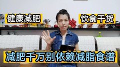 健身后怎么吃不长胖(健身后吃不胖了)