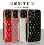 网红化妆手机壳品牌排行榜(arcgis需要联网使用吗)